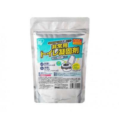 ふるさと納税 大河原町 【500g×2個】非常用トイレ凝固剤 50回分 アイリスオーヤマ[53753259] |  | 02