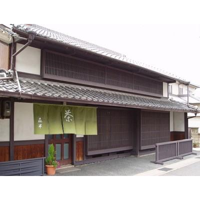 ふるさと納税 宇治市 森半 宇治産 手摘み玉露　80g |  | 03