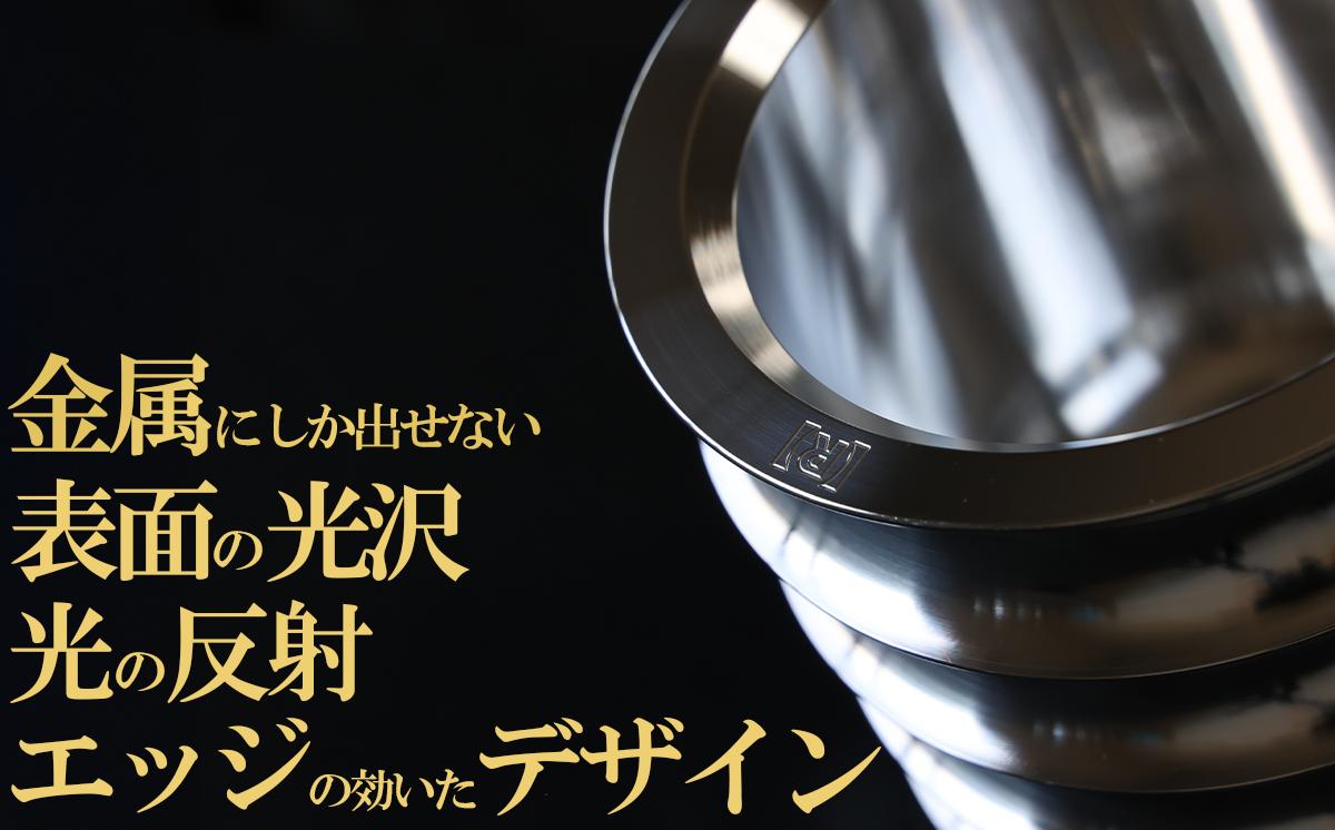 アルミ金属製 ポット（ 植木鉢 ）SG-L【 茨城県 つくば市 RUSTPLAN ラストプラン アルミ加工 植木鉢 金属 アルミニウム アルミ インテリア 高級 家具 盆栽 】
