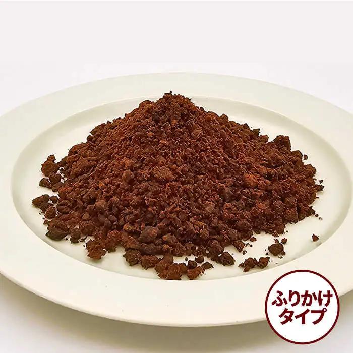 完全無添加ペットのおやつ マグロジャーキー3種セット（クッキー・キューブ・ふりかけ）＋1種おまかせ[AFBM007]