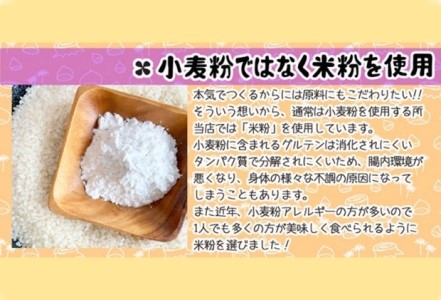 栗こま娘・高麗どら・モンブランバウム　亀屋人気セット お菓子 スイーツ バウムクーヘン 和菓子 洋菓子 米粉使用 小麦アレルギー ギフト 贈り物 