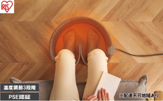 ぐるポカパネルヒーター APH-R12B-LH ライトグレー パネルヒーター 足元 デスクヒーター アイリスオーヤマ 小型 コンパクト パーソナル暖房 こたつ ミニこたつ パーソナルこたつ 遠赤外線 足元暖房 省エネ 節電 無音 無風