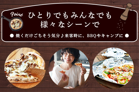 佐賀牛＆石窯焼きの贅沢ピザ3枚セット│老舗洋菓子店「ひのでや」監修│とろ～りモッツァレラ＆ジューシー佐賀牛がたまらない│本格もちもち生地で焼きたて食感をご自宅で │佐賀県鹿島市 │冷凍│送料無料 C-