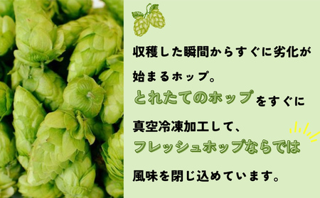 石巻クラフトビール 缶 巻風IPA 6本セット クラフトビール 350ml 6本 セット クラフト ビール beer 缶ビール 宮城県 石巻市 国産 お中元 お歳暮 内祝い 母の日 父の日