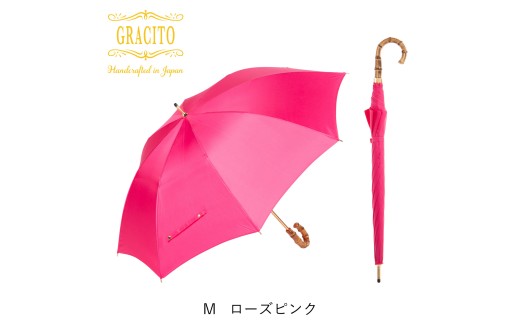 【日本製】GRACITO 長傘 22200＜ローズピンク・無地＞ | 傘 かさ 晴雨兼用 日本製 富士絹 無地 軽量 レディース 長傘 グラシト 婦人 傘 手開 カーボン骨 UVカット加工 日傘 雨傘 アスティ 埼玉県 杉戸町