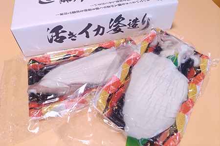 活イカ姿造り小サイズ(150g)2杯セット！鮮度抜群 捌きたて瞬間冷凍 いか活造り 刺身 簡単 呼子 ギフト「2024年 令和6年」