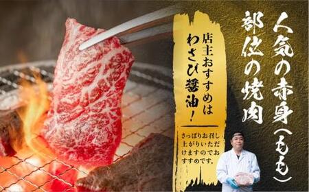 飛騨牛 もも 焼肉用 600ｇ 肉 ブランド牛 黒毛和牛 もも肉    飛騨高山 山武商店 TR3971【飛騨牛 焼肉 和牛ブランド 飛騨牛 黒毛和牛 飛騨牛 焼肉 岐阜 飛騨牛】