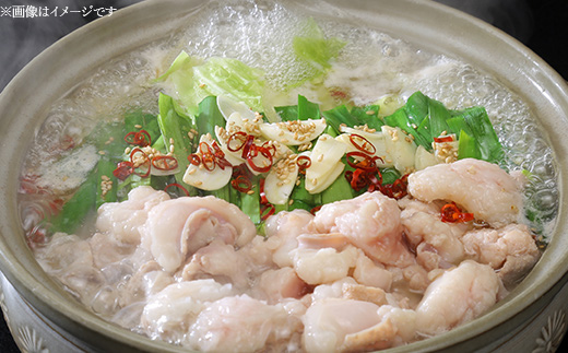 黒毛和牛もつ鍋セット1kg【 国産 スープ 脂 おかず 冷凍 人気 お取り寄せ モツ鍋 茨城県下妻市 】