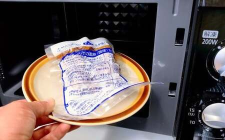 四万十鶏のからあげ＜カレー屋さんのカレー味＞ （約170g×5袋）〔冷凍〕［1639］