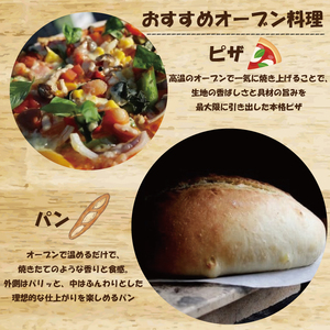 【 キャンプ 】 キャンプコンロストーブ