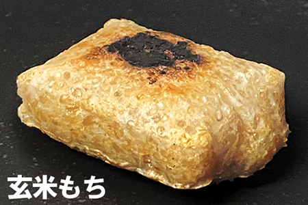 もち 切り餅 2.4kg 48枚入 1袋6枚入 4袋×2種類 計8袋 特別栽培米 100%使用 餅 玄米