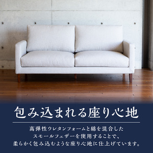 【開梱設置】CERE ソファ180cm　選べるカラー（Aランク）と脚部素材_ソファ 開梱設置 CERE 180cm シンプル 選べる 張地 スモールフェザー 高弾性ウレタン 綿 布 sバネ 耐久性 脚