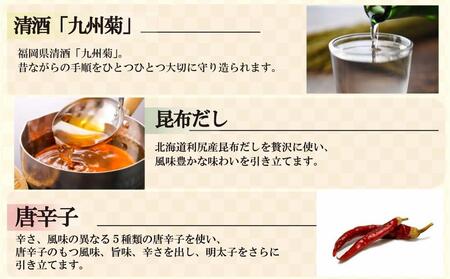 博多紀久屋 辛子明太子 420g