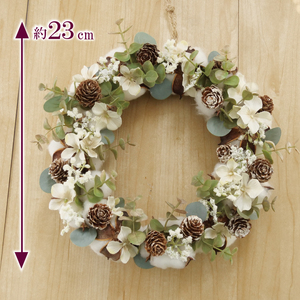 コットン と 木の実 と アンティークカラー リース インテリア フラワーアレンジメント ギフト 記念 お祝い 母の日 父の日 敬老の日 贈答用 プレゼント用 ナチュラルグリーン