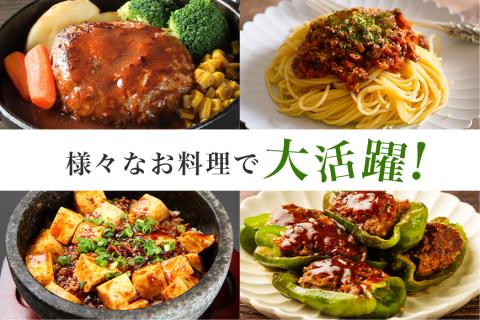 ブランド豚「ばんぶぅ」ミンチ 4.0kg(500g×8パック) 42-AS
