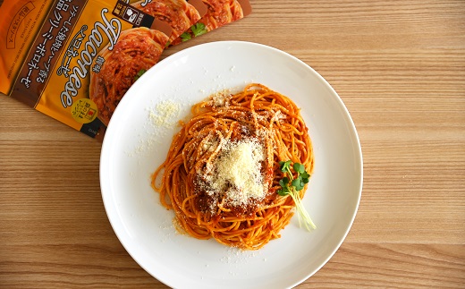 創味 ハコネーゼ ソテーした挽肉とハーブ香る絶品クリーミーボロネーゼ 12個セット　パスタソース　レトルト