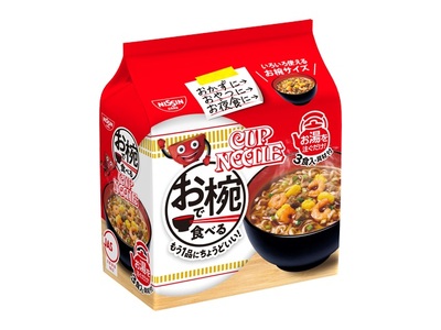 a10-1200　お椀で食べる　カップヌードル　3食パック×9