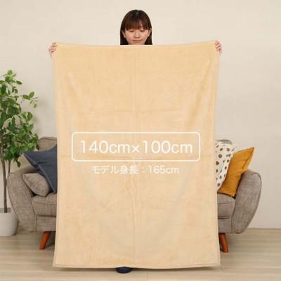 ふるさと納税 九度山町 大判 ハーフケット コットン100% ピンク |  | 01