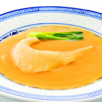 【ふるさと納税】横浜中華街 富泰楼 富泰コース(10品) 　ペア食事券【1683057】