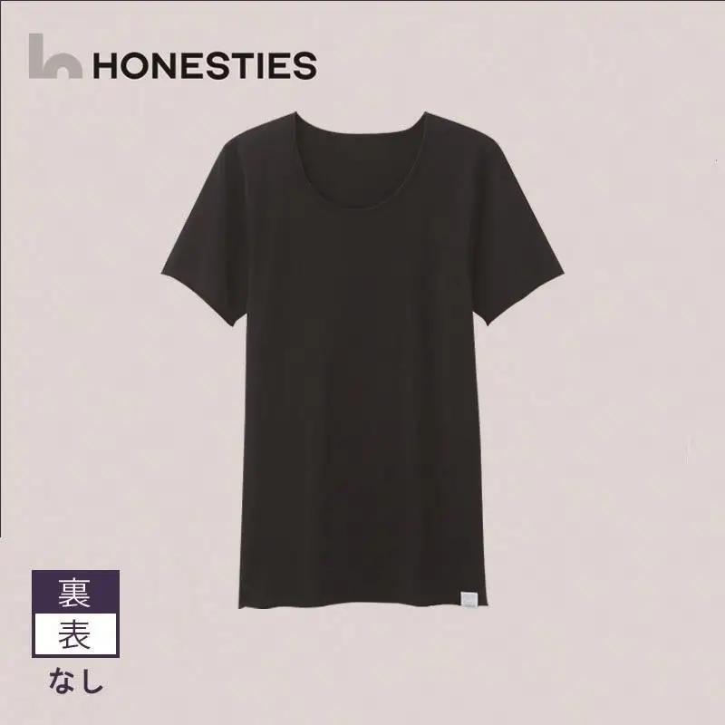 [MENS]裏表なし インナースタンダード Tシャツ M(黒) 2枚 メンズ