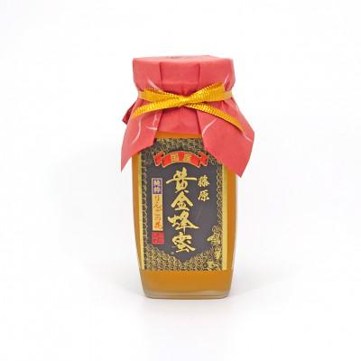 ふるさと納税 岩手県 藤原 黄金蜂蜜「りんご」　550g