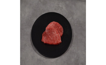 鳥取和牛希少部位ステーキ「シンシン」2枚(300g)   1374