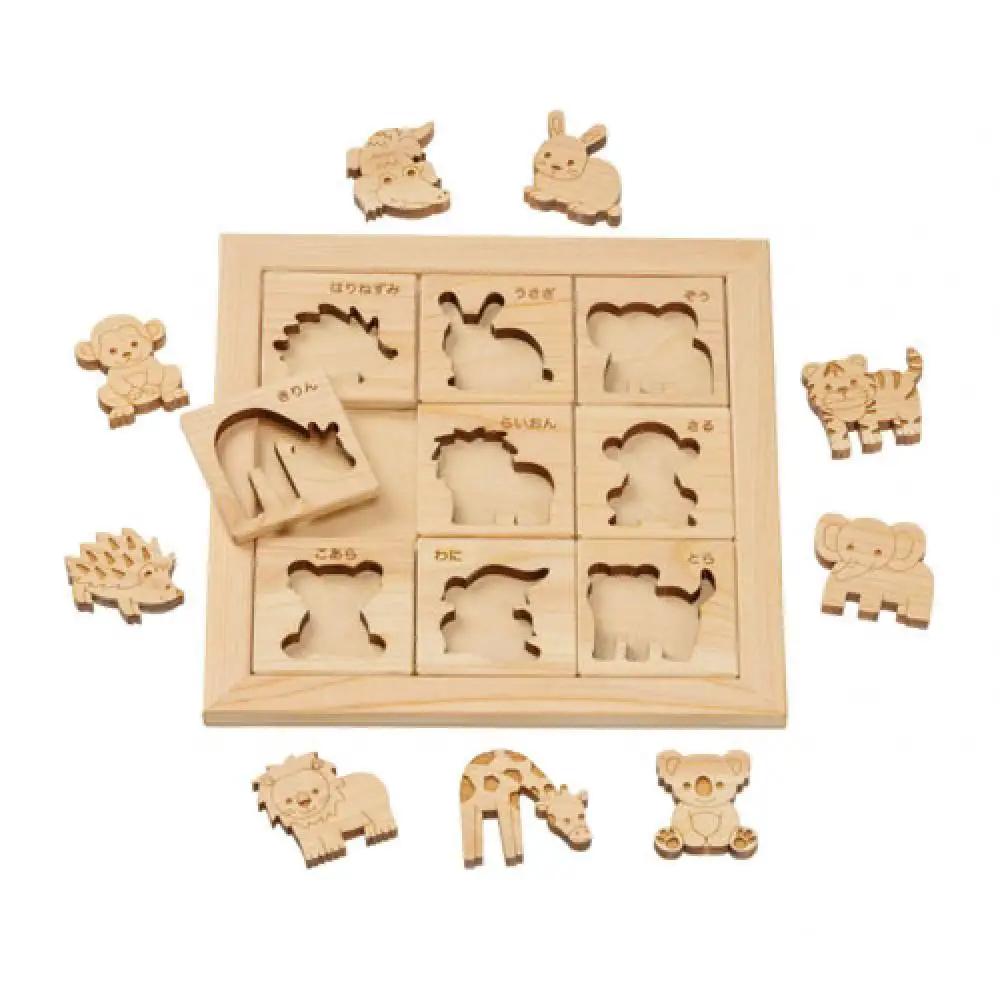 木のおもちゃ ＭＯＣＣＯ   ヒノキの動物パズル  NH-08 木製玩具  対象年齢3歳から