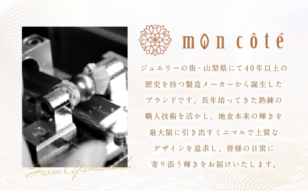K18ペタルチェーンネックレス