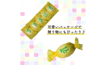 レモンケーキ 10個 レモンケーキ 梶原製菓