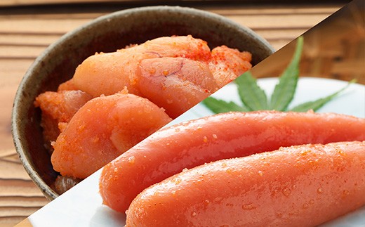 
                  味くらべセット380g(かねふく上切130gFF×1、まるきた水産250g並切×1)【明太子 めんたいこ 辛子明太子 無着色 魚介類 家庭用 お取り寄せグルメ ご飯のお供 お取り寄せ お土産 九州 ご当地グルメ 福岡土産 取り寄せ グルメ 福岡県 筑前町 FF004】
                