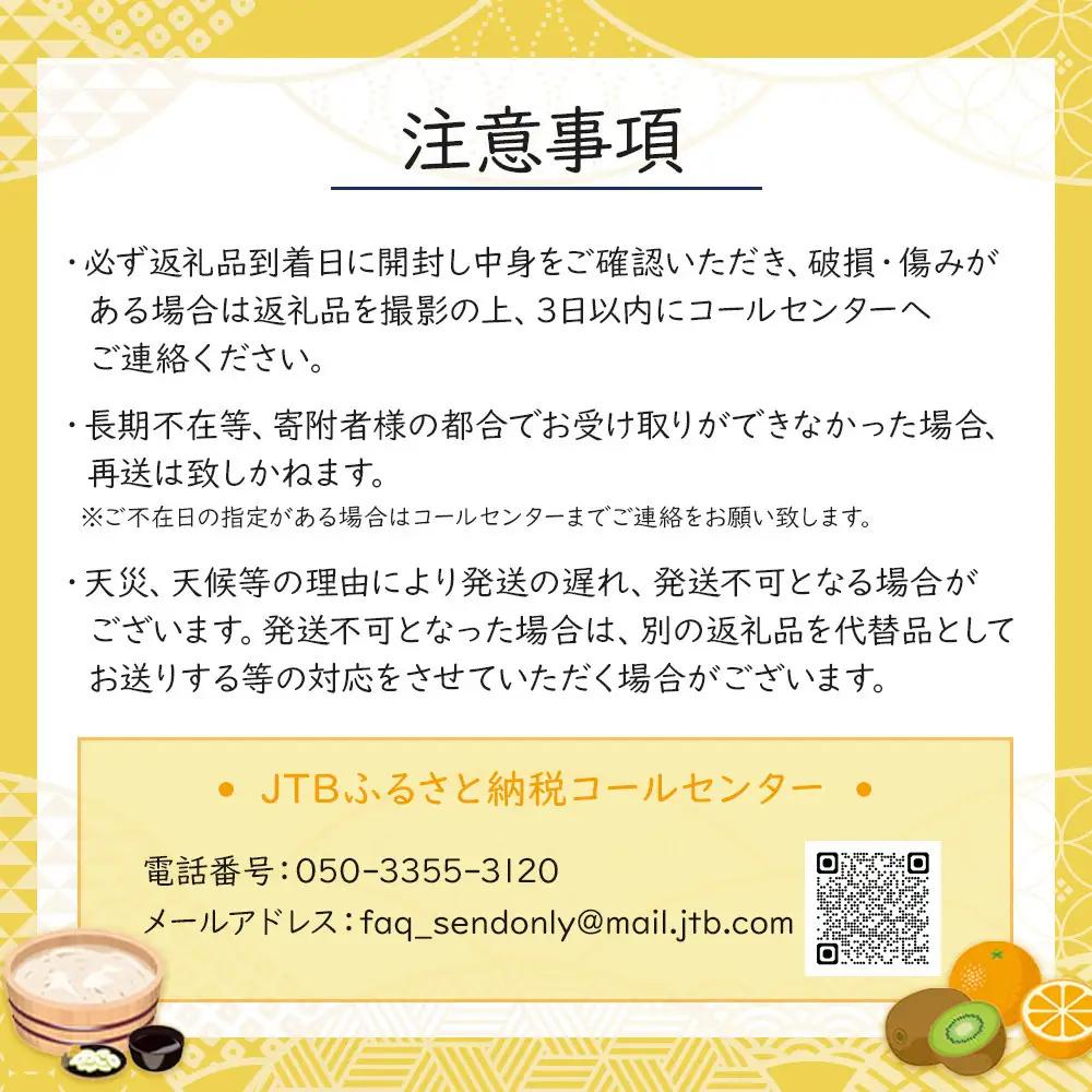 ご家庭用　シャインマスカット+ピオーネ食べ比べセット　約1.2kg(各1房)