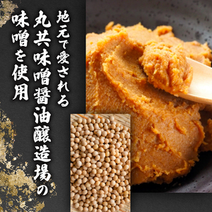 牛すじ煮込み 200g×7パック