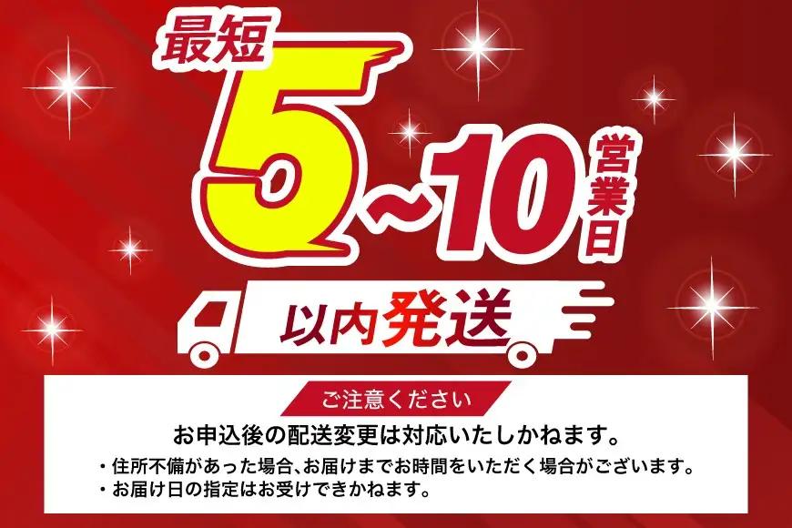 【うなぎ】 うなぎ 国産 日向うなぎ 蒲焼 中 2尾 計250g以上