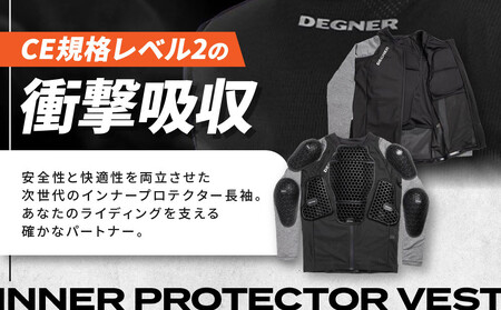 【デグナー】CEレベル2　エアスルーインナープロテクター長袖[PS-14]【サイズXL】