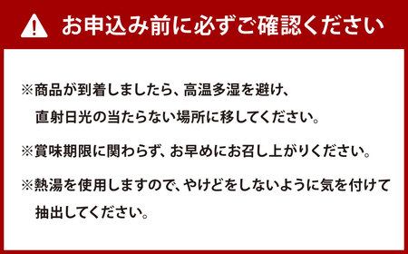 豆乃木オーナーおすすめ コーヒー豆 3種セット (粉・中挽き) 【 グァテマラ、ケニア、エチオピア 】