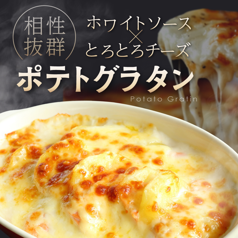 2025年10～12月発送 北海道別海町産 じゃがいも10kg (２種おまかせ)【JV0000003】 （きたあかり、ワセシロ、男爵、メークイーン、レッドムーン）