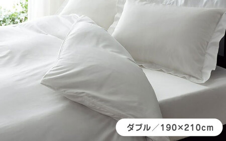 nishikawaの掛けふとんカバー24+212006290ホワイト【西川 株式会社 】[ZDL028-05]