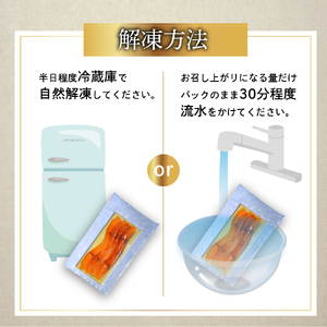 国産スモークサーモン 切り落とし 1.2kg (40g×30P) 小分け 広島レモンサーモン｜国産 冷凍 スモークサーモン 切落し 広島県産 ふるさと納税 特産品 グルメ 鮭 サーモン レモンサーモン