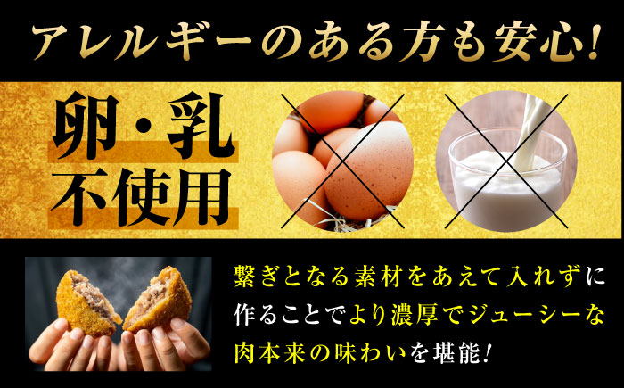 冷凍 肉 和牛入り塩で食べるハンバーグステーキ＆揚げてるミンチカツセット (ハンバーグ2個、揚げてるミンチカツ3個) 広島県福山市/有限会社池口精肉店 ハンバーグ メンチカツ 和牛 国産 レンジ 詰め