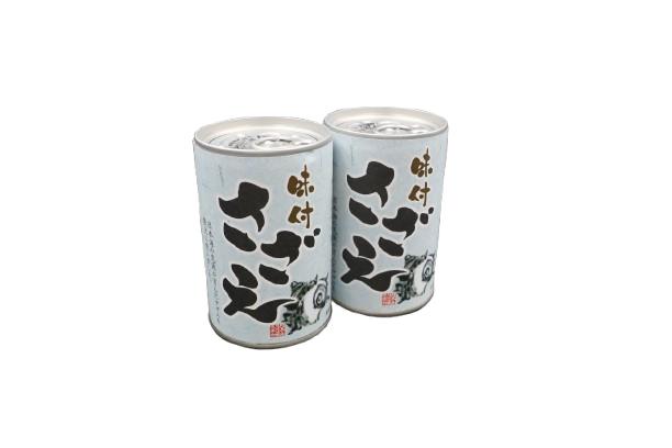 サザエの缶詰2本セット
