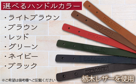 【 選べる ハンドル 】 キャンバストートバッグ Lサイズ レッド