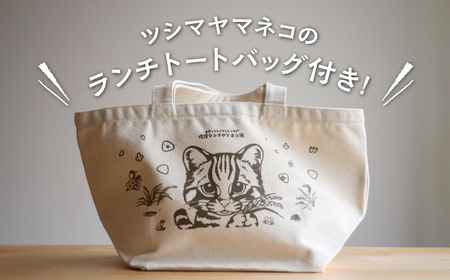 対馬ひのきのお弁当箱(2段)と佐護ツシマヤマネコ米3合袋5個セット《対馬市》【一般社団法人MIT】木製 弁当箱 贈り物 新生活 わっぱ[WAP011] コダワリお米・弁当箱・わっぱ こだわりお米・弁当
