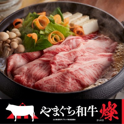 ももスライスは、赤身の強いお肉です。見た目も鮮やかな赤色で食欲をそそります。脂肪が少ないのでヘルシーです。