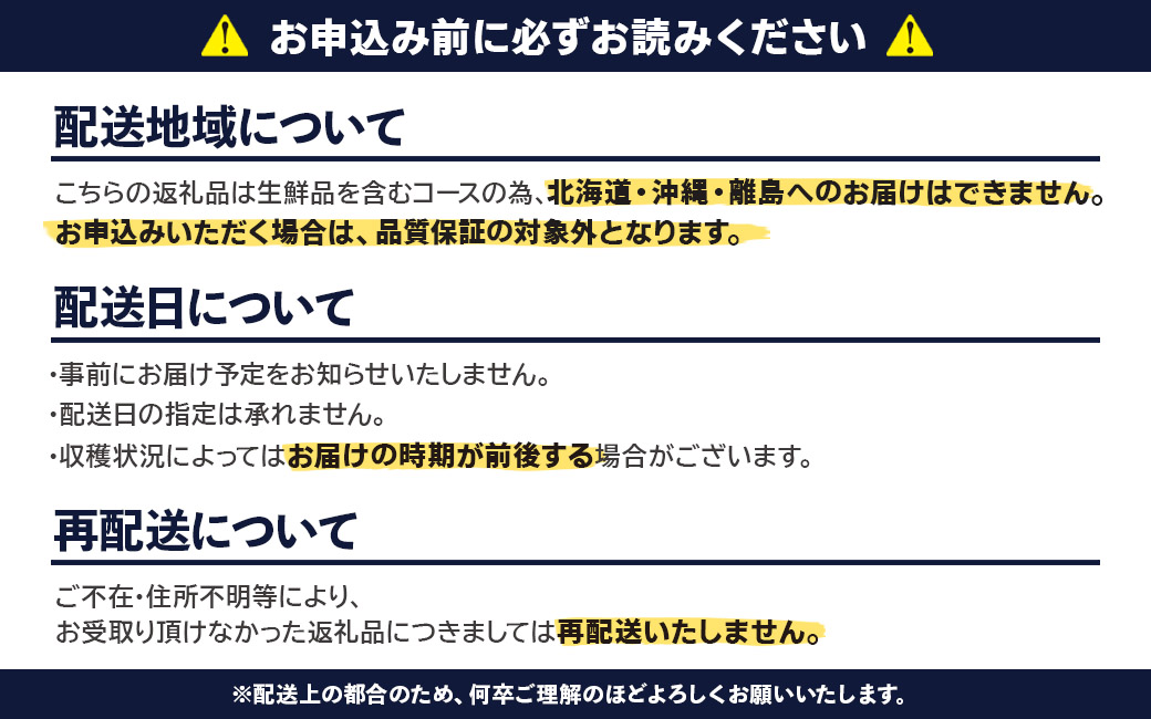 【2025年8～9月発送】九州・福岡フルーツ王国八女　産地直送！梨（豊水）約５ｋｇ｜＜配送不可：北海道・沖縄・離島＞