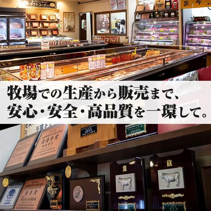 C-066 黒毛和牛ヒレステーキ約300g【きりしま畜産】ヒレステーキ 赤身ステーキ 牛肉 ステーキ 赤身 ステーキ肉 ステーキ牛肉 ヒレステーキ牛肉 ヒレ肉 牛 国産