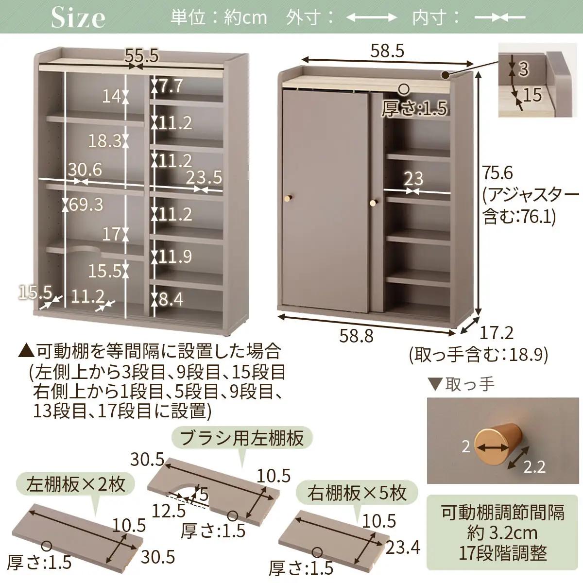 【完成品でお届け】トイレラック（グレー）Toffy トフィー トイレットペーパー収納ラック おしゃれなトイレラック シンプル・ベーシックな木製収納棚 扉付きで省スペース 掃除道具も収納可能 BKANT