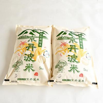 ふるさと納税 京丹波町 特別栽培米 こしひかり 京丹波町産 5kg 令和7年度産米 |  | 01