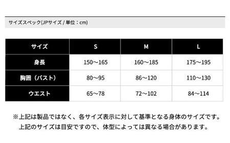 ＜Mサイズ＞【バイク用品】エアバッグ　hit-air 一体型エアバッグ・ハーネスタイプ MLV2-C BLK