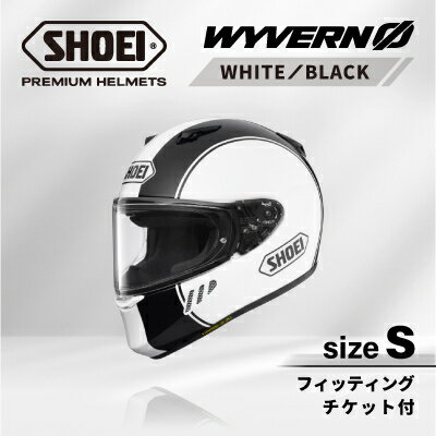 【ふるさと納税】WYVERN 0 REBOOT TC-6(WHITE/BLACK) Fチケット付き(5つから選択可)_ ヘルメット フルフェイス バイク用 バイク用品 SHOEI WYVERN フィッティングチケット付き 送料無料 茨城県 稲敷市 【G1671860】