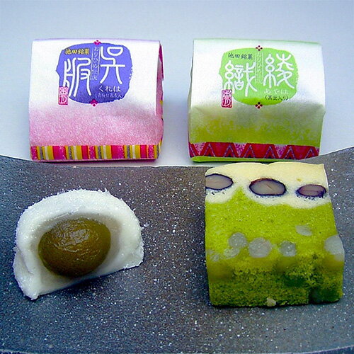 【ふるさと納税】和菓子2種 香月 おりひめ伝説12個入り